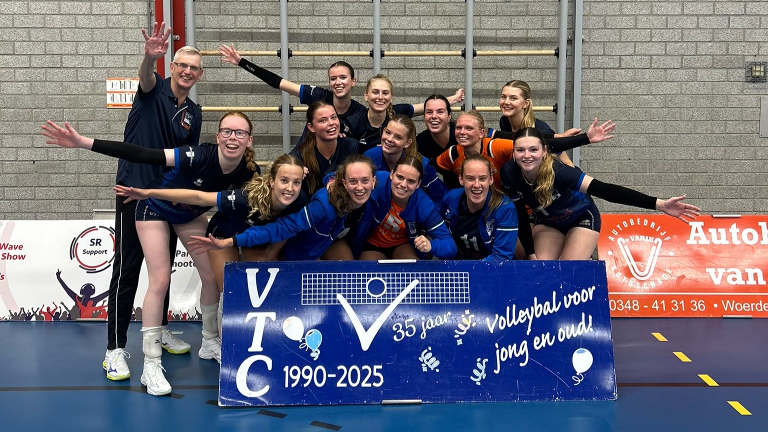 VTC Woerden Dames 1 starten competitie met zege