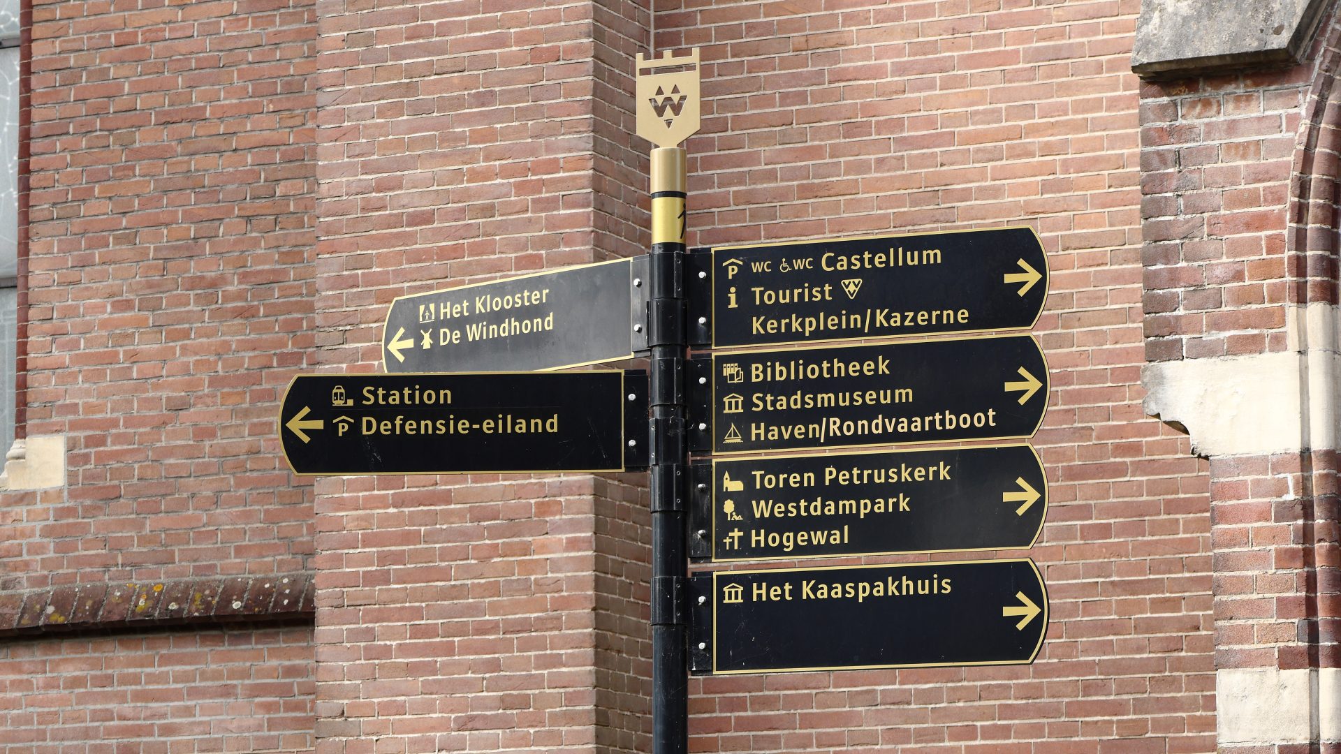 Woerden viert 40 jaar Open Monumentendag